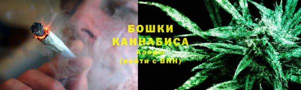 не бодяженный Верея