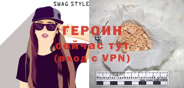 не бодяженный Верея