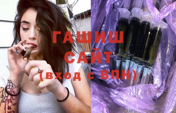 не бодяженный Верея