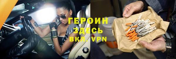 Альфа ПВП Верхнеуральск