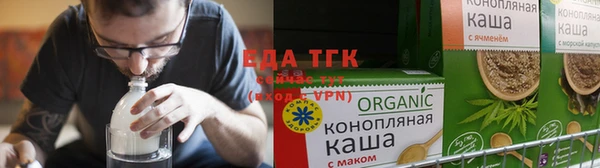 мефедрон мука Верхний Тагил