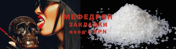Альфа ПВП Верхнеуральск