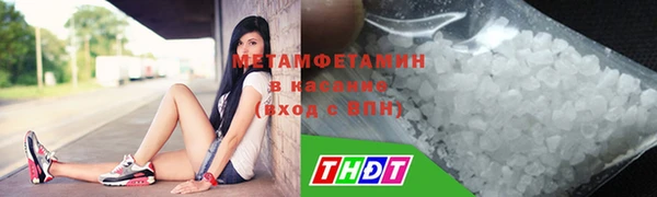 не бодяженный Верея