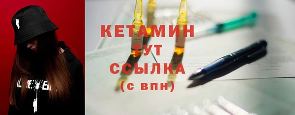 Альфа ПВП Верхнеуральск