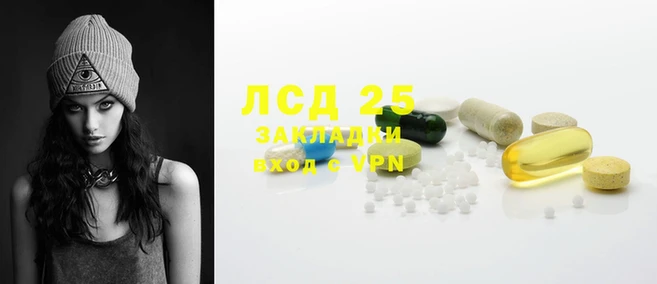 мефедрон мука Верхний Тагил