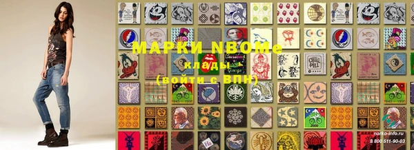 Альфа ПВП Верхнеуральск