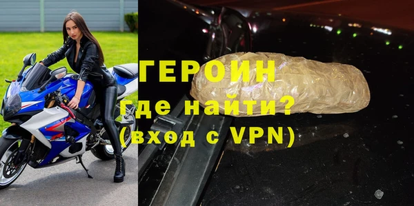 не бодяженный Верея