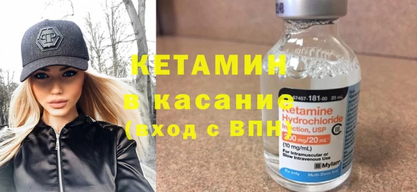 Альфа ПВП Верхнеуральск