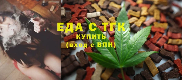 не бодяженный Верея
