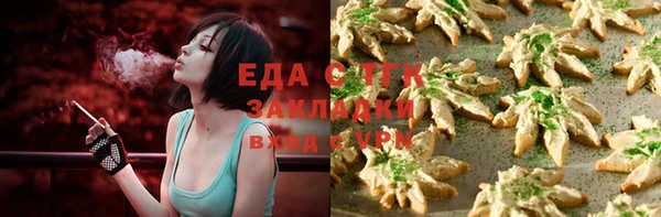 Альфа ПВП Верхнеуральск