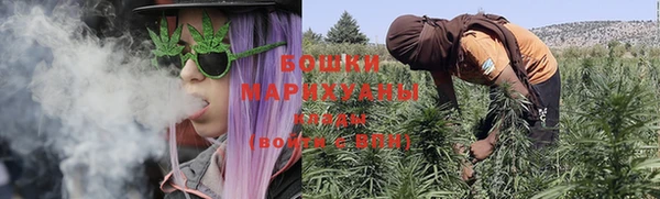 мефедрон мука Верхний Тагил