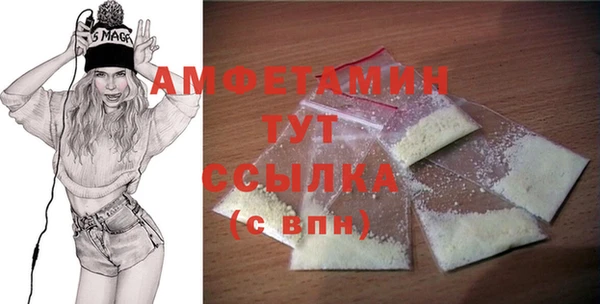не бодяженный Верея