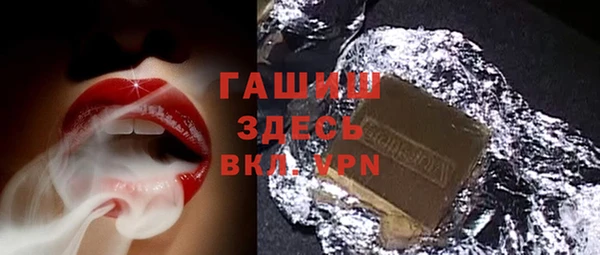 не бодяженный Верея