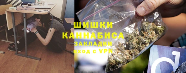Альфа ПВП Верхнеуральск